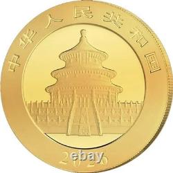 CHINA PANDA HOLOGRAPHIC 30g Silver Coin 10 Yuan China 2026