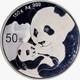China. Silver 50 Yuan (150 Grams), 2019. Panda Series. Ngc Proof-70 Ultra Cameo