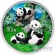 Chinese Panda Silver Coin 10 Yuan China 2025