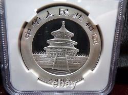 China 10Y Silver Pandas NGC68 1989 1997 Small Date 2003 Mirrored Bamboo
