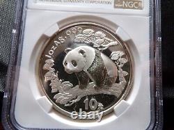 China 10Y Silver Pandas NGC68 1989 1997 Small Date 2003 Mirrored Bamboo