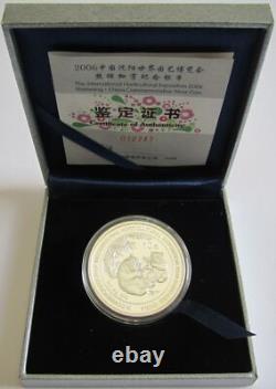 China 10 Yuan 2006 Panda Shenyang Horticultural Exposition 1 Oz Silver