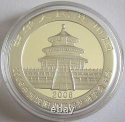 China 10 Yuan 2006 Panda Shenyang Horticultural Exposition 1 Oz Silver