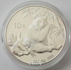 China 10 Yuan 2007 Panda 1 Oz Silver