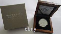 China 10 Yuan 2010 Panda 20 Years Capital Market 1 Oz Silver