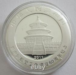 China 10 Yuan 2011 Panda 60 Years Aviation Industry 1 Oz Silver