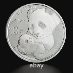 China 10 Yuan 2019 Chinese Panda First day of issue NGC MS 69 Silver Coin