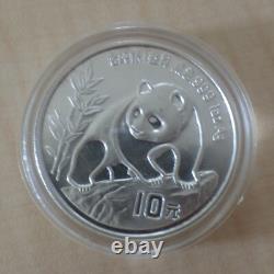 China 10 yuan Panda 1990 silver 99.9% 1 oz silver coin within a capsule (silver)