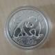 China 10 Yuan Panda 1990 Silver 99.9% 1 Oz Silver Coin Within A Capsule (silver)