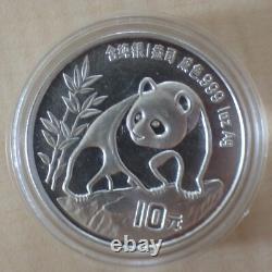 China 10 yuan Panda 1990 silver 99.9% 1 oz silver coin within a capsule (silver)