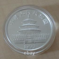 China 10 yuan Panda 1990 silver 99.9% 1 oz silver coin within a capsule (silver)