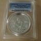 China 10 Yuan Panda 1996 Ms69 Small Date Silver 99.9% 1 Oz, Within Slab (silver)