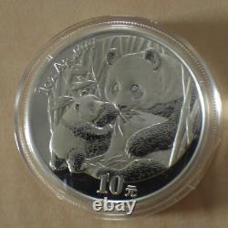 China 10 yuan Panda 2005 silver 99.9% 1 oz silver coin within a capsule (silver)