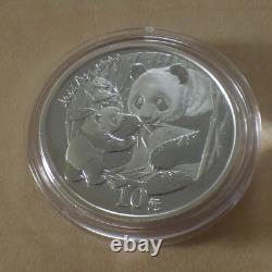 China 10 yuan Panda 2005 silver 99.9% 1 oz silver coin within a capsule (silver)