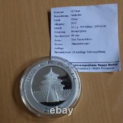 China 10 yuan Panda 2013 gilded silver 99.9% 1 oz within a capsule+CoA (silver)