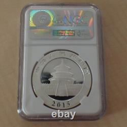 China 10 yuan Panda 2015 NGC MS69 silver 99.9%, 1 oz silver coin (within a SLAB)