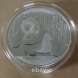 China 10 yuan Panda 2015 silver 99.9%, 1 oz silver coin, within capsule (silver)