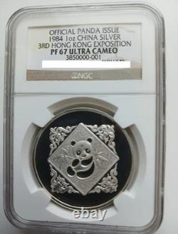 China 1984 Hong Kong EXPO 1oz Silver Proof Panda medal NGC PF 67 ULTRA CAMEO