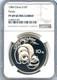 China 1984 Silver Panda 10 Yuan, Rare Date, Ngc Certified Pf-69 Ultra Cameo