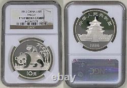 China 1985 10 Y Yuan 1 Oz Silver Proof Panda Coin NGC P PF 67 UC Ultra Cameo