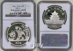 China 1985 10 Yuan Silver Panda Chinese Coin NGC P PF PROOF 66 UC Ultra Cameo
