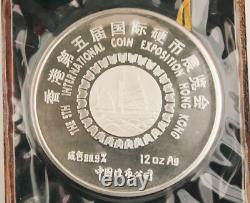 China 1986 12 Oz Silver Panda Official Medal Hong Kong Coin Expo GEM Sealed +OGP