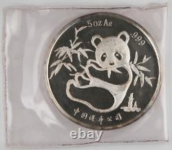 China 1986 95th ANA Convention 5 Ooz Silver Panda Proof Medal Coin +BOX & COA #2