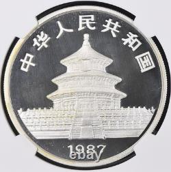 China 1987 1 Oz 999 10 Yuan Silver Panda Proof Coin NGC PF69 UC KEY DATE