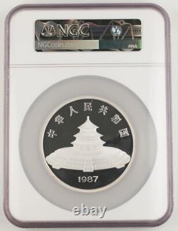 China 1987 50 Yuan 5 Oz Silver Panda 5th Anniversary Proof Coin NGC PF68 UC
