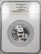 China 1987 50 Yuan Silver Panda Proof Ngc Pf68 Ultra Cameo Bl0256 Combine Shippi