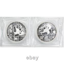 China 1989 10 Yuan Panda 1oz. 999 Fine Silver Coin Two Sealed Together