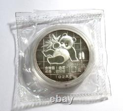 China 1989 1 Troy Oz. 999 Fine Silver Coin Panda 10 Yuan Toning Sealed