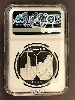 China 1989 Hong Kong Internat'l Coin Show Silver Panda NGC PF68UC C#6506377-040