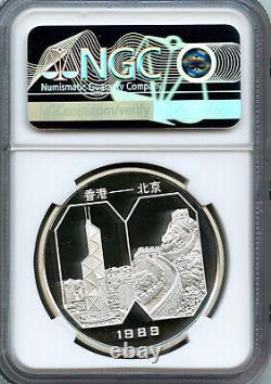 China 1989 Hong Kong International Coin Show Silver Panda NGC PF68 Ultra Cameo