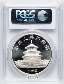 China 1989 Silver 10 Yuan Panda PAN-109A PCGS MS-68