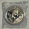 China 1990 Silver Panda 1 Oz 10 Yuan Proof Coin