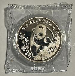 China 1990 Silver Panda 1 OZ 10 Yuan proof Coin