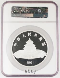 China 1991 100 Yuan 12 Oz Silver Panda Proof Coin NGC PF69 Ultra Cameo