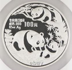 China 1991 100 Yuan 12 Oz Silver Panda Proof Coin NGC PF69 Ultra Cameo