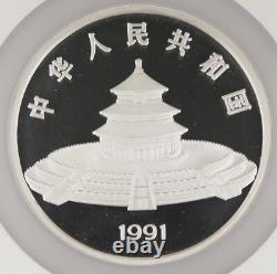 China 1991 100 Yuan 12 Oz Silver Panda Proof Coin NGC PF69 Ultra Cameo