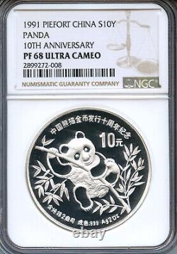 China 1991 2 oz Piefort Silver Panda 10 Yuan 10th Anniv NGC PF68 Ultra Cameo