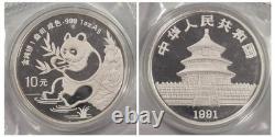 China 1991 Large Date 10 Yuan Panda 1oz. 999 Fine Silver Bullion Coin Sealed