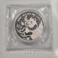 China 1991 Large Date 10 Yuan Panda 1oz. 999 Fine Silver Bullion Coin Sealed