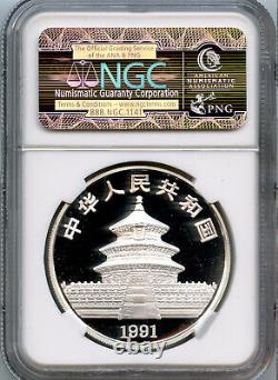 China 1991 Silver 10 Yuan Panda, 1 ounce, Graded by NGC PROOF-69 Ultra Cameo