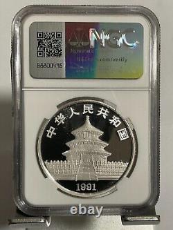 China 1991 Silver Panda 1 OZ 10 Yuan proof Coin, NGC PF69