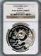 China 1991 Silver Panda, 1 Ounce, 10 Yuan, Proof Variety Ngc Pf-69 No Spots
