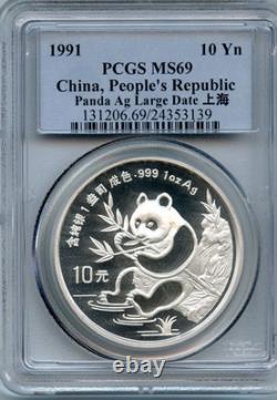 China 1991 silver 1 ounce Panda 10 Yuan coin LARGE date PCGS MS69