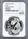 China 1993 10 Yuan 1 Ounce Oz Silver Panda Mirrored Surfaces Ngc Ms 69 Pl