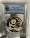China 1994 1oz Silver Panda Coin, Pcgs Ms69