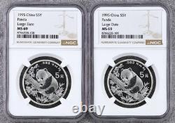 China 1995 5 Yuan 1/2 Ounce Oz Temple of Heaven Silver Panda Large Date NGC MS69